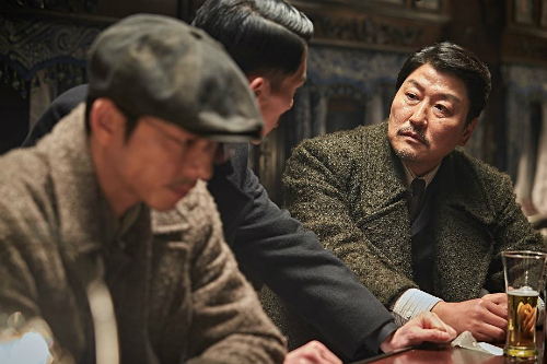 영화'밀정'스틸컷(사진=워너브러더스코리아제공)