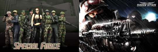 CS의 빈자리를 메운 스페셜포스와 서든어택.