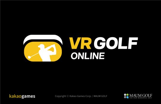 [이슈] 카카오게임즈, 'VR골프온라인' 글로벌 출시 