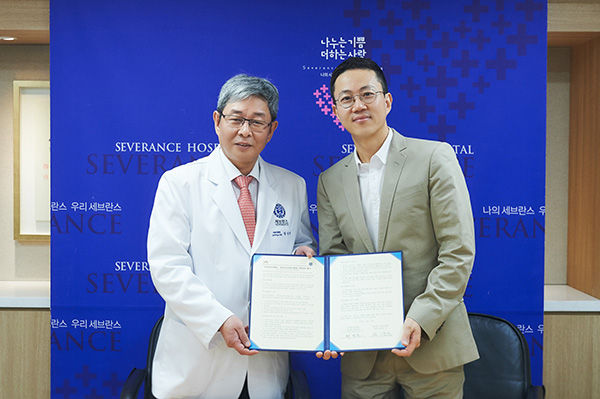 무주YG재단X세브란스 어린이병원, 소아청소년 언어치료프로그램 개발