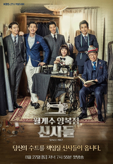 (사진=팬엔터테인먼트제공)