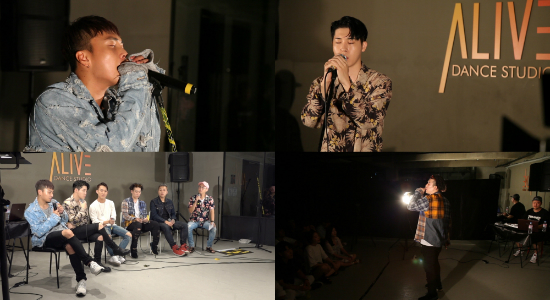 첫 포문 연 '일대중' 콘서트, "젊음의 열기 가득"