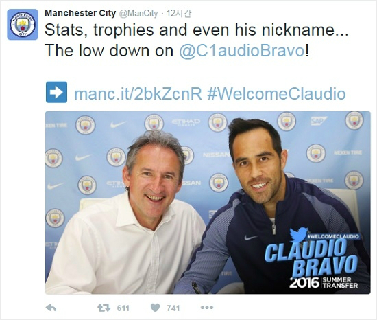 잉글랜드프리미어리그맨체스터시티는FC바르셀로나에서활약하던칠레국가대표골키퍼클라오디오브라보를영입해펩과르디올라감독체제의마지막퍼즐을맞췄다.(사진=맨체스터시티공식트위터갈무리)