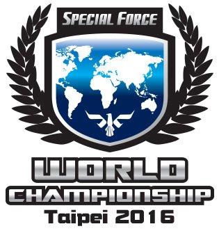 2016 스페셜포스 월드 챕피언십 대만서 개막