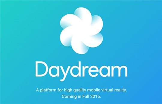 [이슈] 구글, VR 플랫폼 내달 발표…VR 게임 대중화 가속