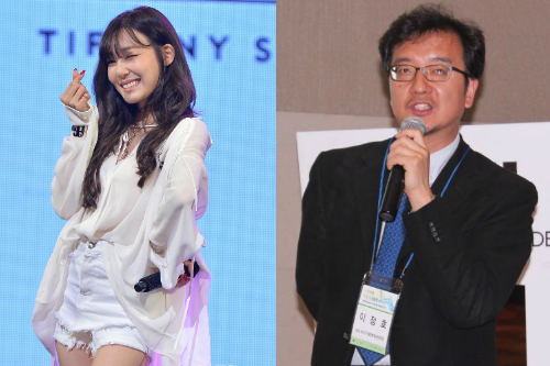 가수티파니(왼쪽)와이정호한국환경정책평가연구원국가기후변화적응센터장(사진=노컷뉴스자료사진·온라인커뮤니티갈무리)