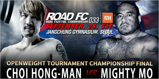 '로드FC' 최홍만 "챔피언 되어 한국팬 응원에 보답"