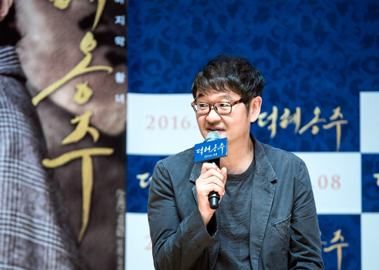 '덕혜옹주' 허진호 감독 "역사 왜곡 논란? 미화된 부분 없지는 않아"