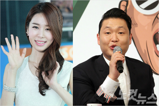왼쪽부터배우유인나와가수싸이.(사진=자료사진)