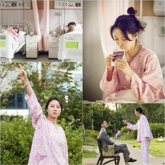 SBS질투의화신.(제공사진)