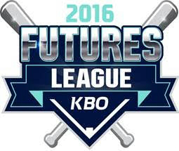 KBO 퓨처스리그 시즌 종료…경찰·상무 최강자 재확인