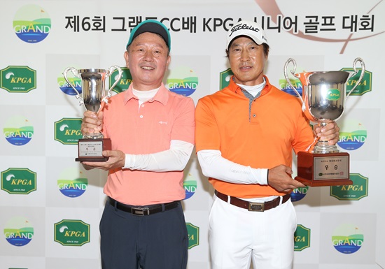 박종봉(왼쪽)과공영준.사진=KPGA제공