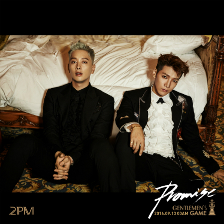 찬성,준케이
