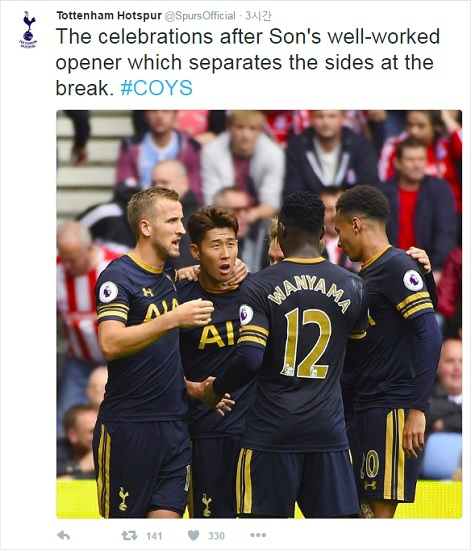 잉글랜드프리미어리그토트넘에서활약하는손흥민은올시즌자신의첫번째리그경기출전에서2골1도움의맹활약을선보였다.(사진=토트넘공식트위터갈무리)