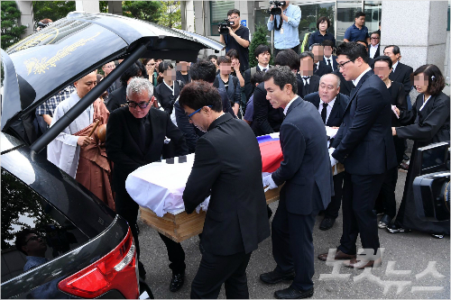 10일오전서울강동구보훈병원장례식장에서故하일성전야구해설위원의발인식이엄수되고있다.박종민기자