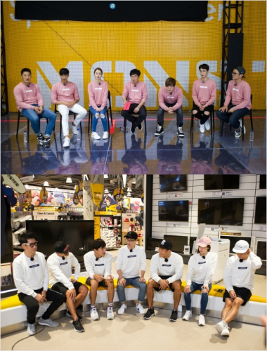 (사진=SBS제공)