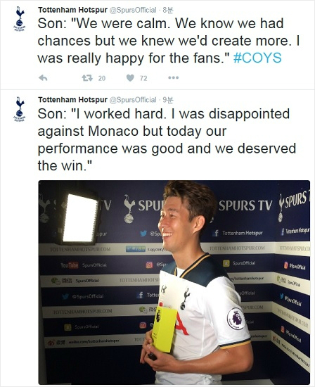 토트넘핫스퍼는공식SNS를통해선덜랜드전최우수선수로뽑힌손흥민의소감을전했다.이날경기에서손흥민은결승골을넣은해리케인보다높은평점을받았다.(사진=토트넘공식트위터갈무리)