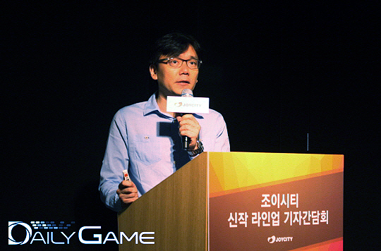 김태곤 상무