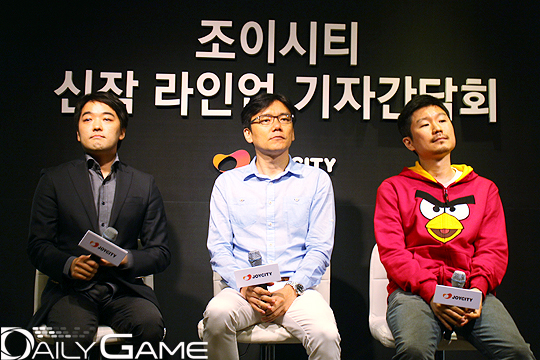 (왼쪽부터)조이시티 김찬현 총괄 프로듀서, 김태곤 상무, 김대형 실장.