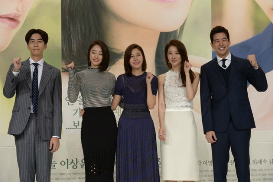 왼쪽부터신성록,최여진,김하늘,장희진,이상윤(사진=KBS제공)