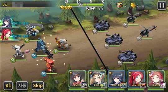 양측의 5개의 유닛이 순차적으로 공격한다