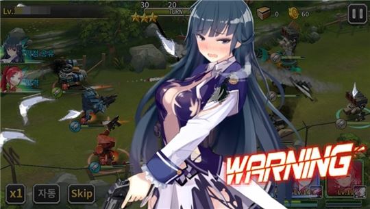 전투 시 예상치 못 한 고난을 겪기도 한다