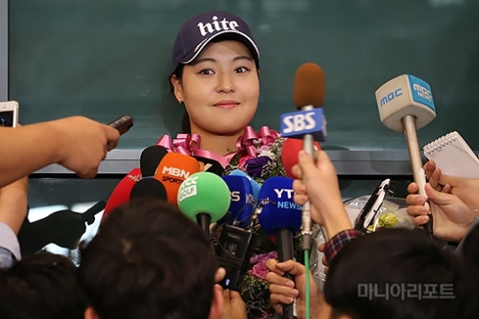 전인지자료사진