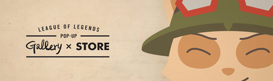 라이엇 게임즈, 부산 롯데백화점에 LoL 팝업 스토어 연다