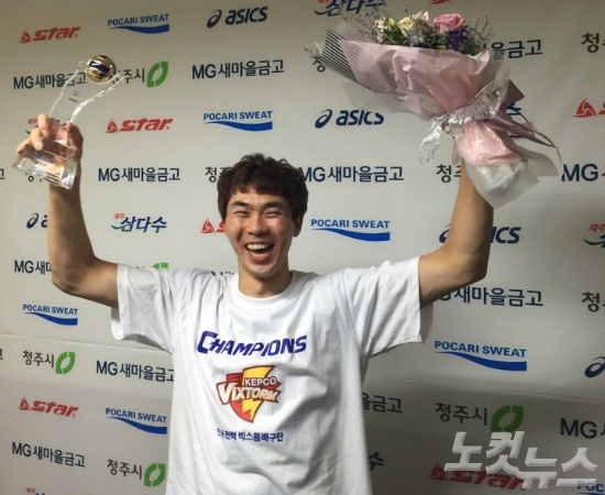 '우승으로 날린 설움' 전광인 "한국전력, 만만한 팀 아냐"