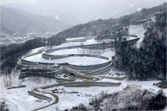 강원도평창에건설중인알펜시아슬라이딩센터.(자료사진=강원도)