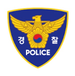 사진=경찰청
