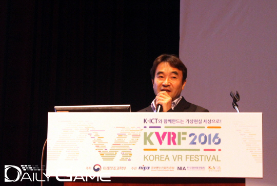 안도 테츠야 소니코리아대표