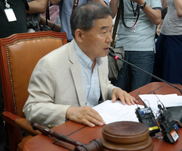 황주홍 국민의당 의원