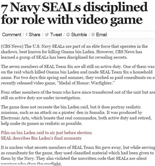 해당 사건을 다룬 당시 외신 기사