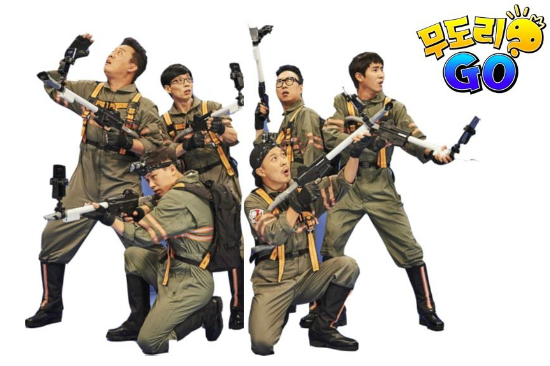 (사진=MBC제공)