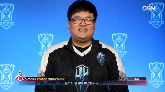 H2k의 미드 라이너 'Ryu' 유상욱. (사진=OGN 중계 캡처)