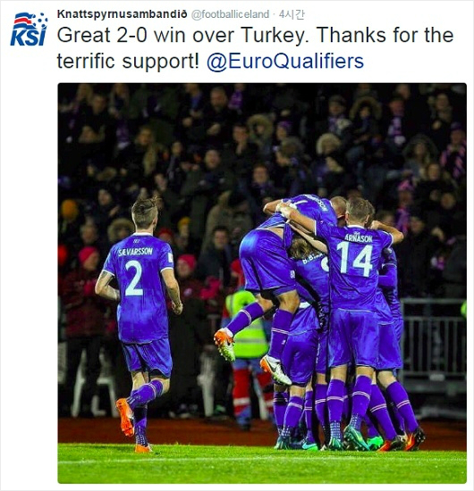 아이슬란드는지리적으로유럽의변방이지만축구에서는당당히유럽축구의중심을향해빠르게진입하고있다.(사진=아이슬란드축구협회공식트위터갈무리)