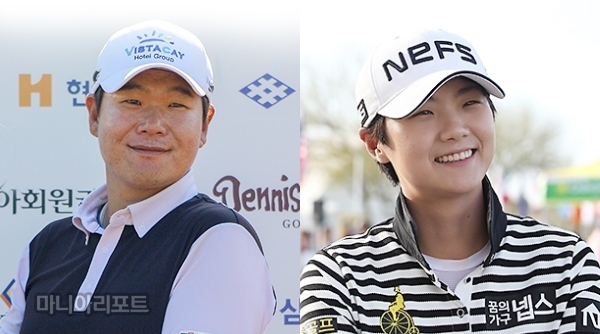 주흥철,박성현자료사진