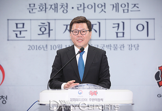 라이엇 이승현 대표 "게임과 문화재, 하나의 생물"