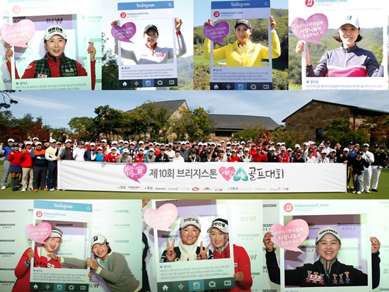 사진제공=브리지스톤