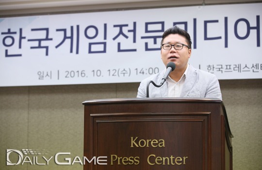 한국게임기자클럽 간사로 선출된 데일리게임 곽경배 편집부장.