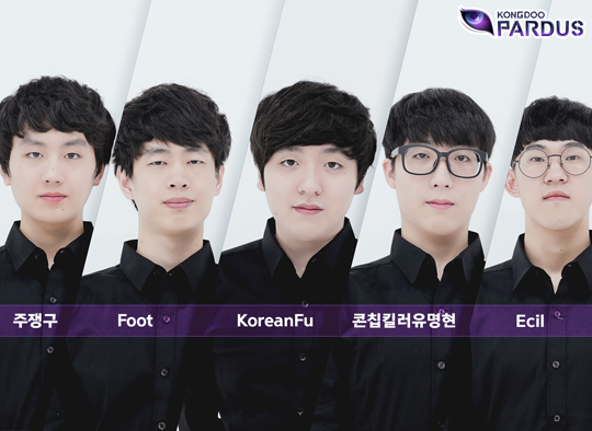 콩두, 하스스톤 프로팀 '콩두 파르두스' 창단…'풋' 양인웅 등 소속