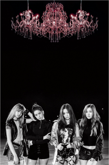 YG신인걸그룹블랙핑크.(사진=YG엔터테인먼트제공)