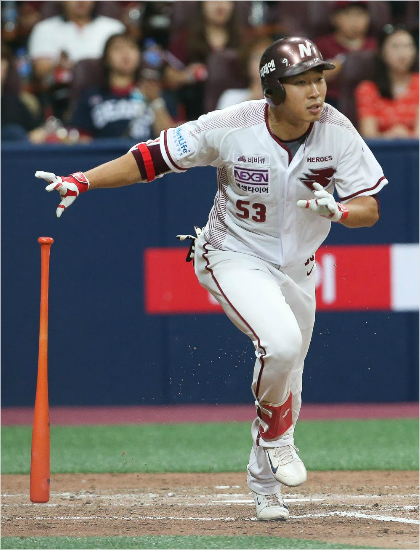 '역시내가키플레이어'넥센고종욱은올해류제국을상대로타율5할7푼1리2타점으로강세를보였다.(자료사진=넥센)