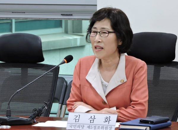 변호사 출신 김삼화 국민의당 의원