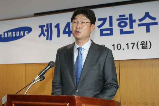 삼성김한수감독이17일오후2시경북경산볼파크에서열린`제14대감독취임식`에참석해취임사를전하고있다.(사진=삼성제공)