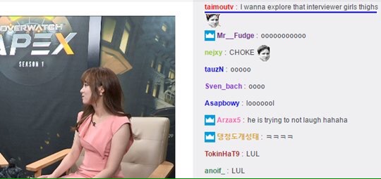 'Taimou'의 성희롱 발언. (사진=taimou 개인 방송 캡처)