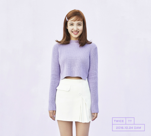 나연