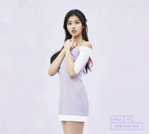 사나