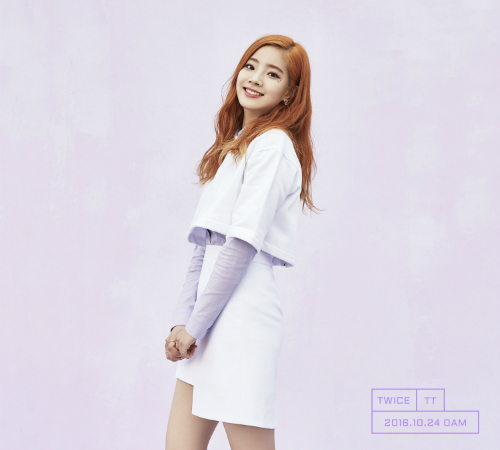 다현